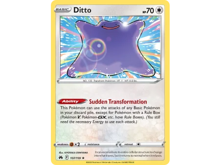 Ditto (Holo)