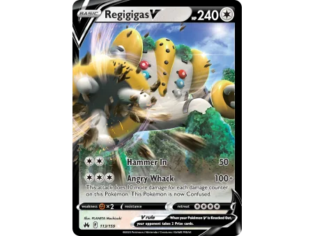 Regigigas V