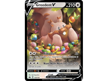Greedent V