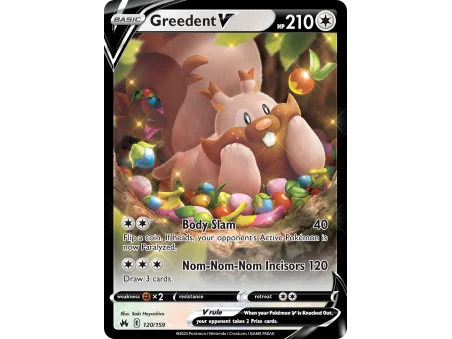 Greedent V