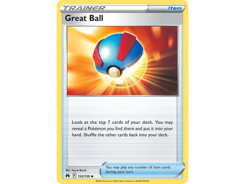 Great Ball