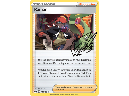 Raihan (Reverse Holo)