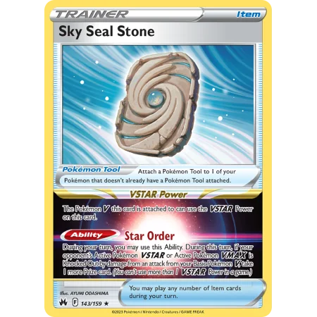 Sky Seal Stone (Holo)