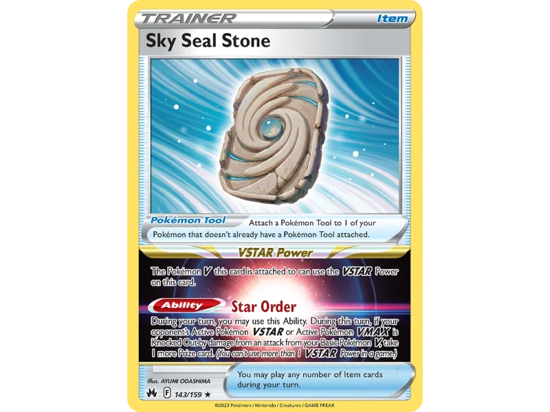 Sky Seal Stone (Reverse Holo)