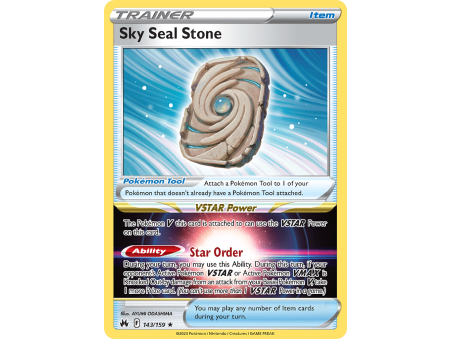 Sky Seal Stone (Reverse Holo)