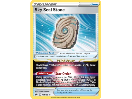 Sky Seal Stone (Reverse Holo)
