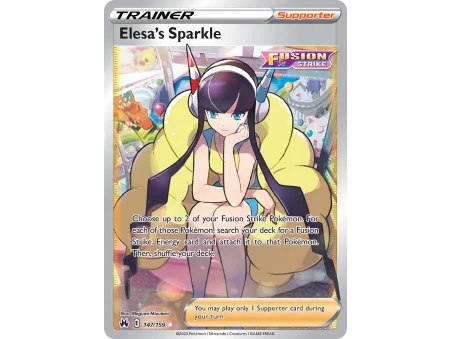 Elesa's Sparkle