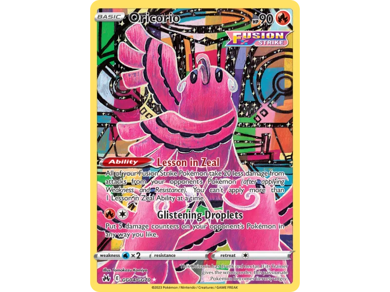 Oricorio (Holo)