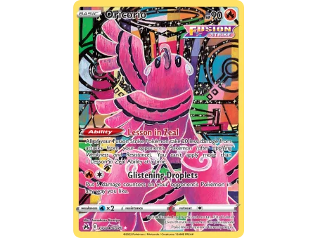 Oricorio (Holo)