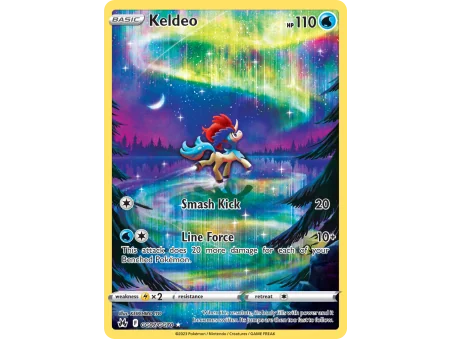 Keldeo (Holo)