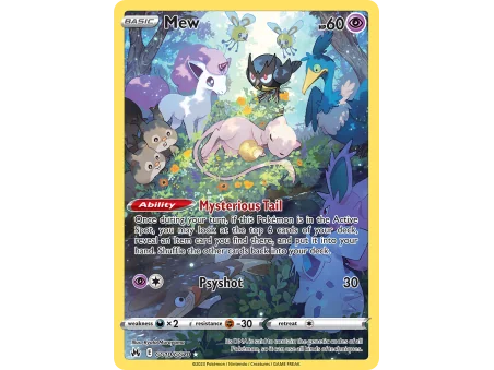 Mew (Holo)