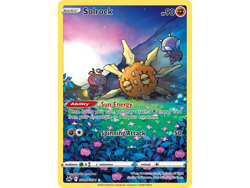 Solrock (Holo)