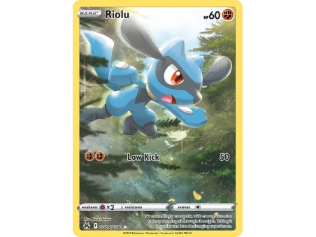 Riolu (Holo)