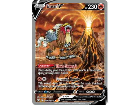Entei V