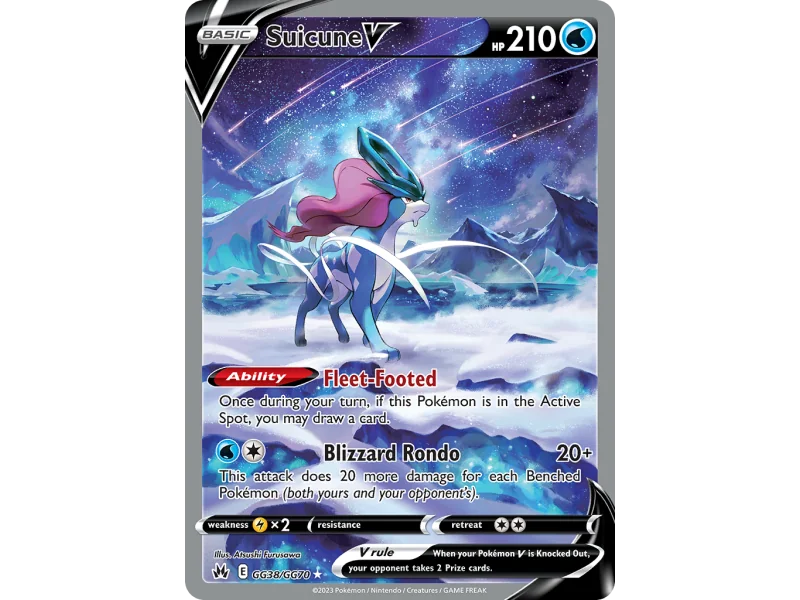 Suicune V