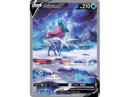 Suicune V