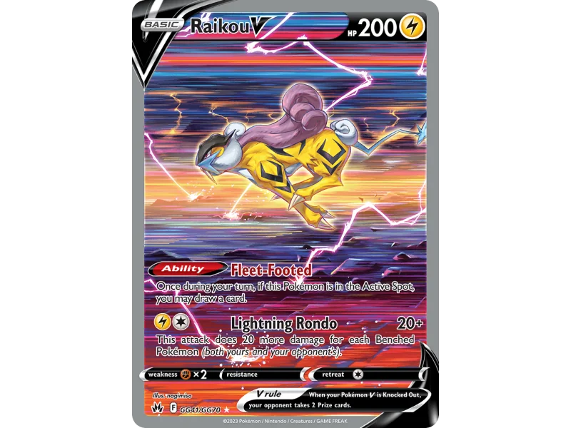 Raikou V
