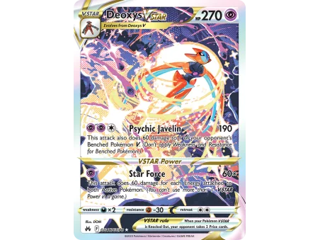 Deoxys VSTAR
