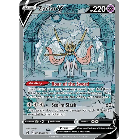 Zacian V