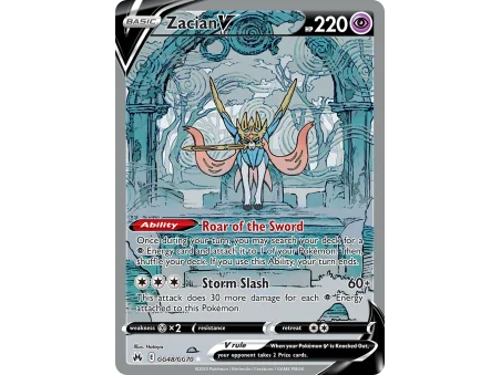 Zacian V