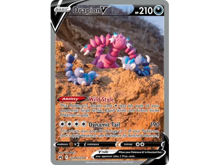 Drapion V