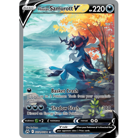 Hisuian Samurott V