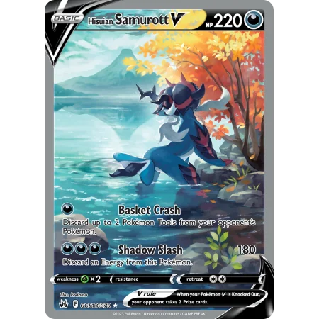 Hisuian Samurott V