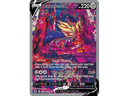 Zamazenta V