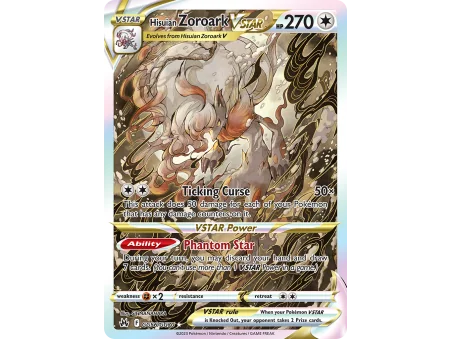 Hisuian Zoroark VSTAR