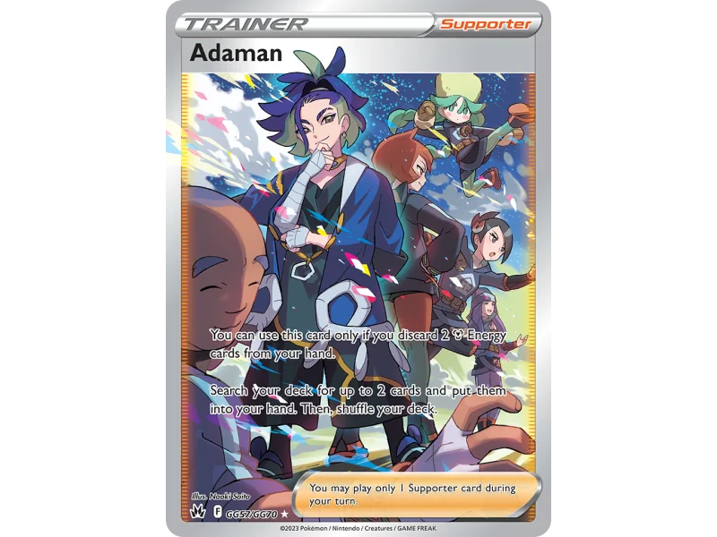 Adaman