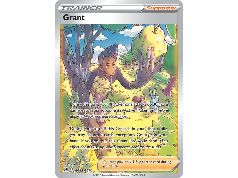 Grant