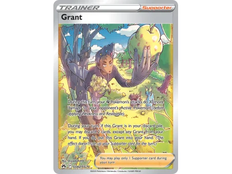 Grant