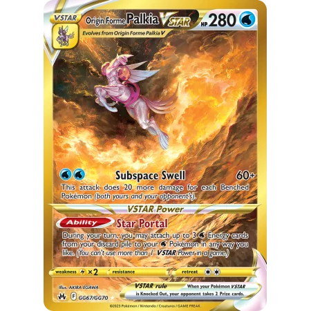 Origin Forme Palkia VSTAR