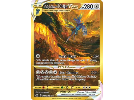 Origin Forme Dialga VSTAR