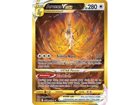 Arceus VSTAR