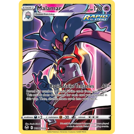 Malamar (Holo)
