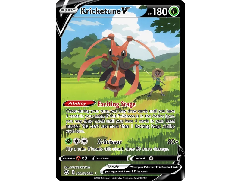 Kricketune V