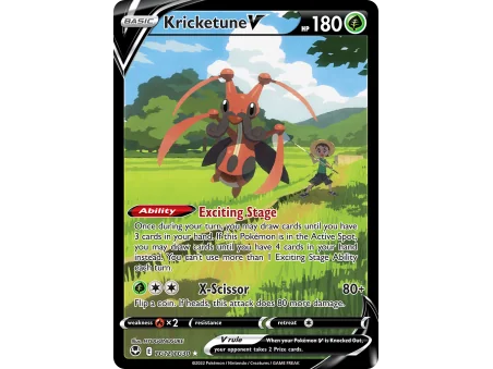 Kricketune V