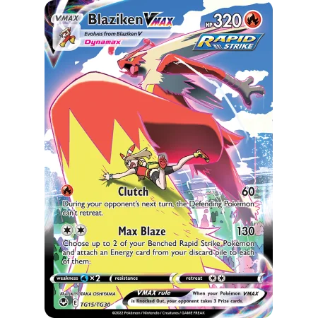 Blaziken VMAX