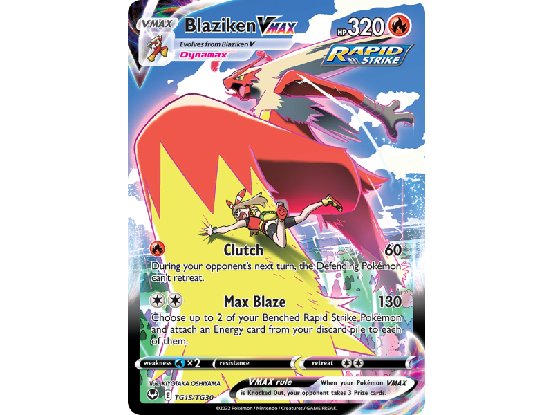 Blaziken VMAX