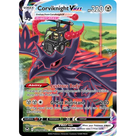 Corviknight VMAX