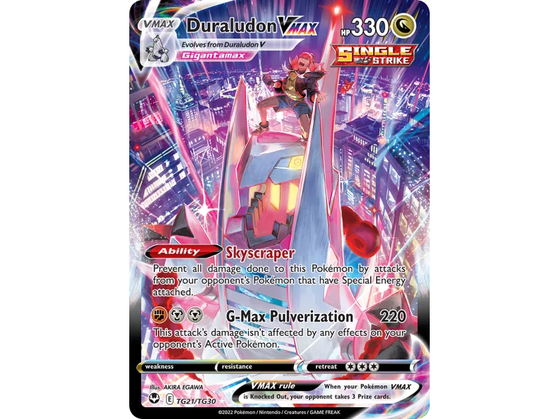 Duraludon VMAX