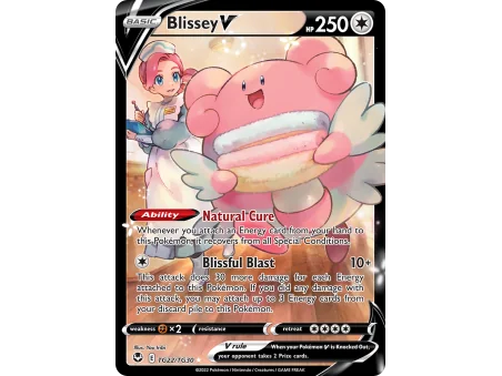 Blissey V