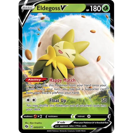 Eldegoss V