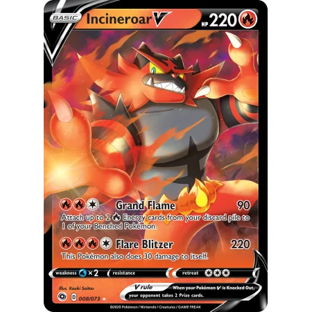 Incineroar V