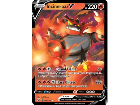 Incineroar V