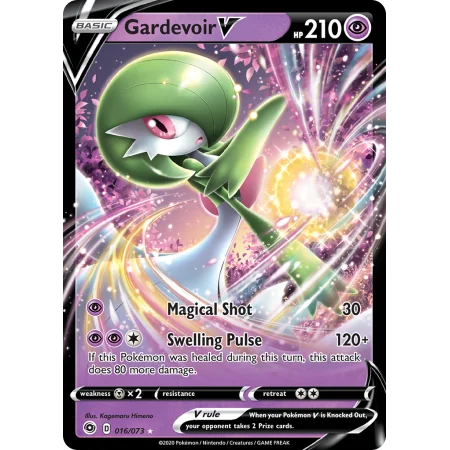 Gardevoir V