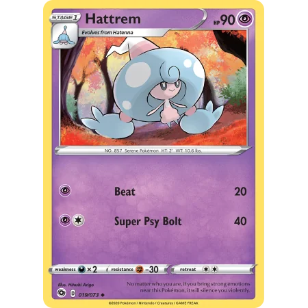 Hattrem (Reverse Holo)