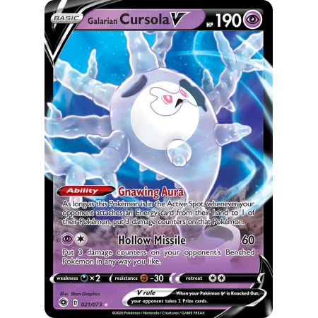 Galarian Cursola V