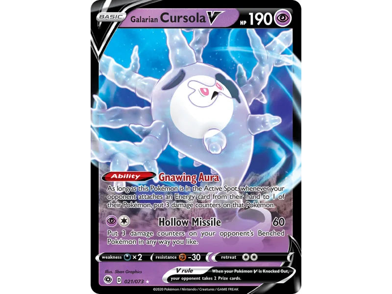 Galarian Cursola V